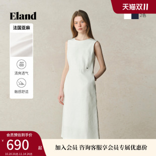 新款 连衣裙女圆领收腰裙2025夏季 Eland衣恋无袖 淡人 法国亚麻