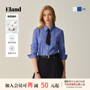 棉质翻领通勤上衣2025秋季 女短款 Eland衣恋衬衫 新款 小蛮腰