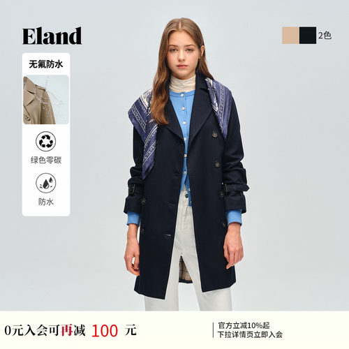 ELAND双排扣翻领中长款外套女