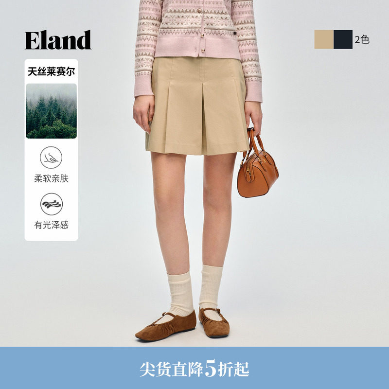【莱赛尔】Eland衣恋半身裙女时尚休闲棉质A型短裙2026春夏