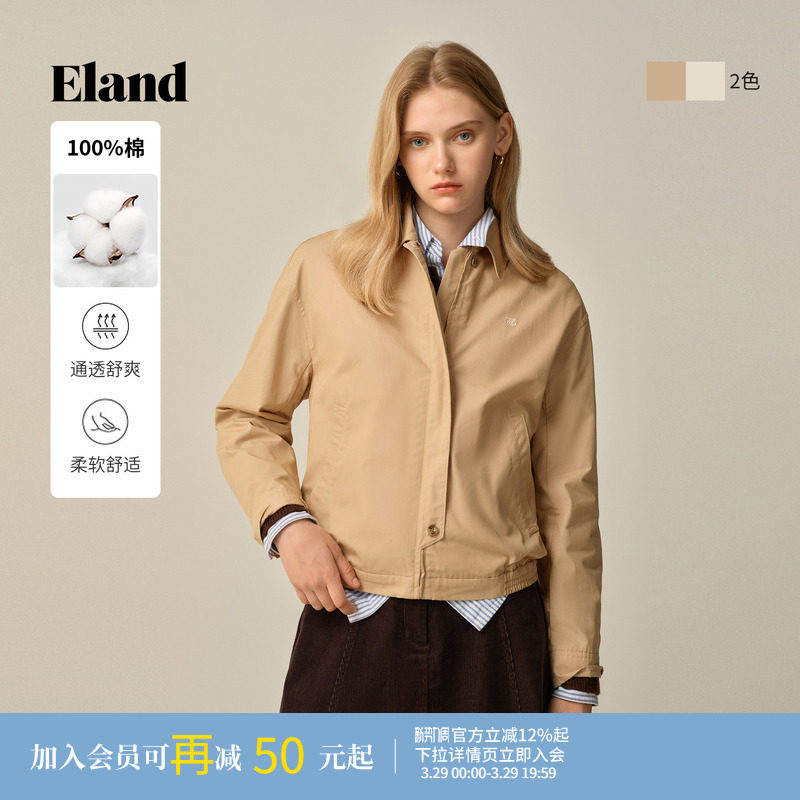 【100%棉】Eland衣恋短外套女工装风合身翻领夹克冬季新款