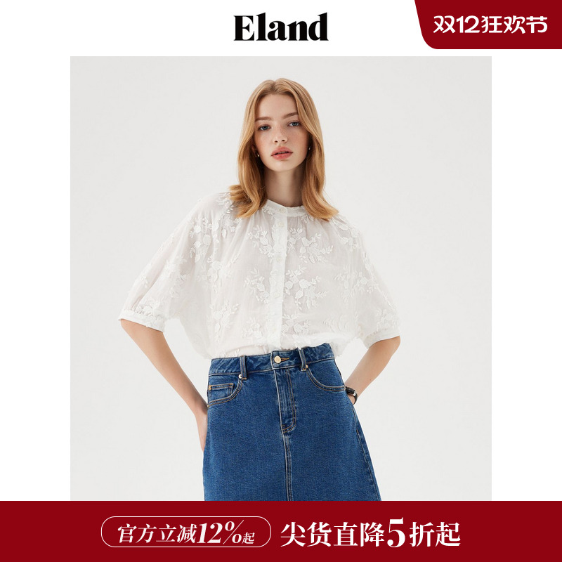 ELAND刺绣复古纯棉宽松衬衫
