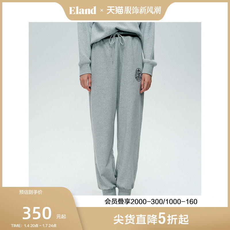 Eland衣恋休闲裤女纯棉针织裤经典腰部撞色裤子女2023秋季新款