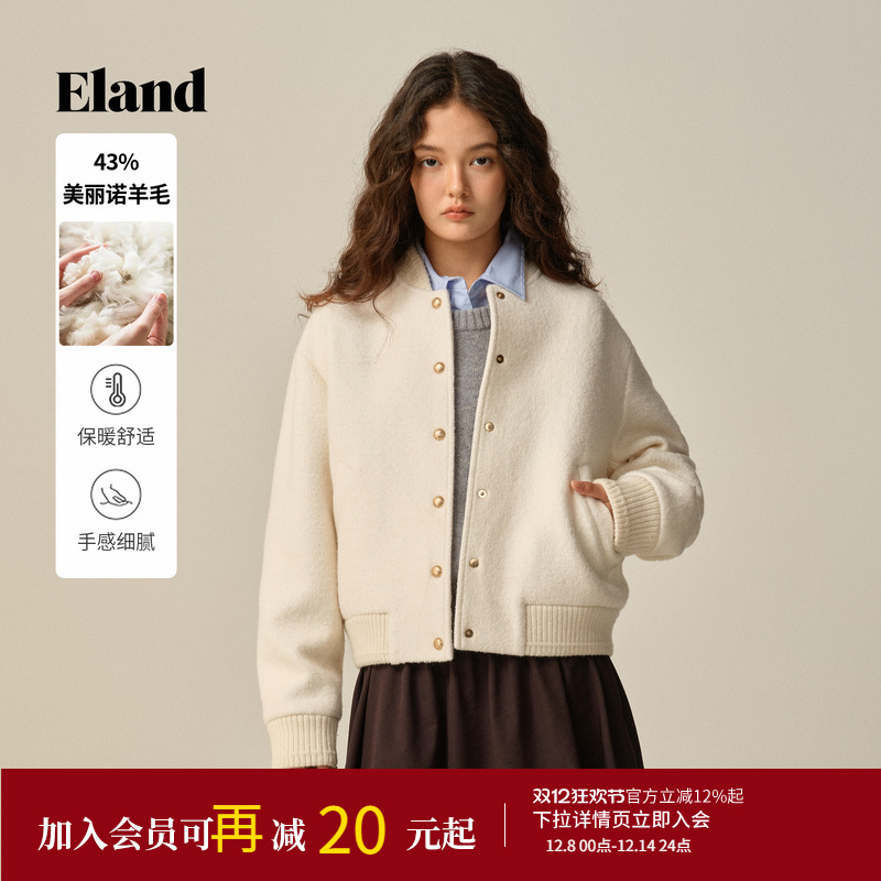 ELAND绵羊毛毛呢外套短款