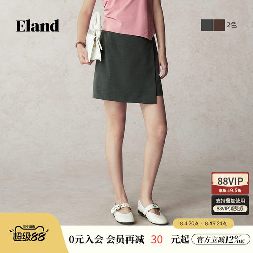 ELAND半身裙小A短裙百搭