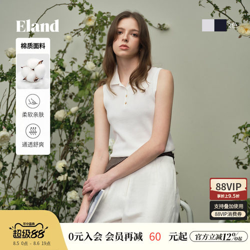 ELAND短款翻领无袖上衣