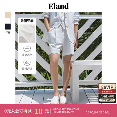 ELAND短裤纯色A字含亚麻