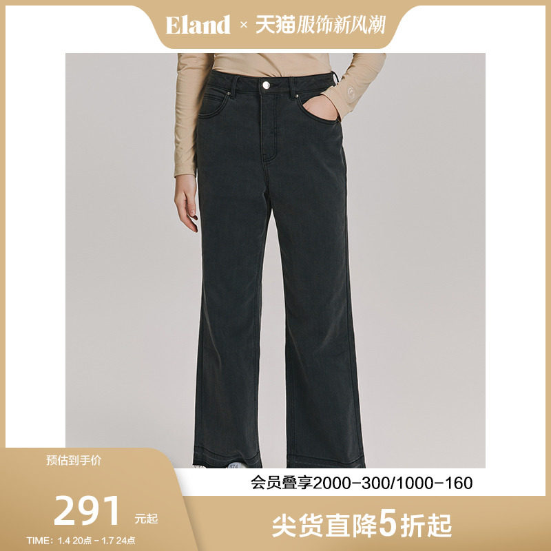 Eland衣恋牛仔裤女简约休闲加绒加厚高腰宽松阔腿裤休闲裤女冬