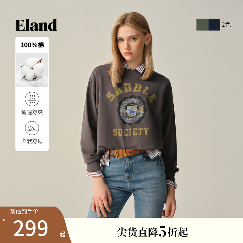 【100%棉】Eland衣恋卫衣女休闲圆领字母印花上衣2025秋季新款
