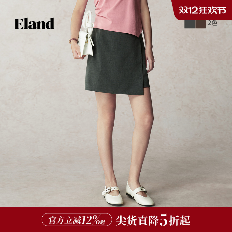 ELAND半身裙小A短裙百搭