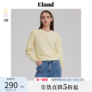 Eland衣恋针织衫女小香风圆领套头衫年春新款短款宽松薄毛衣