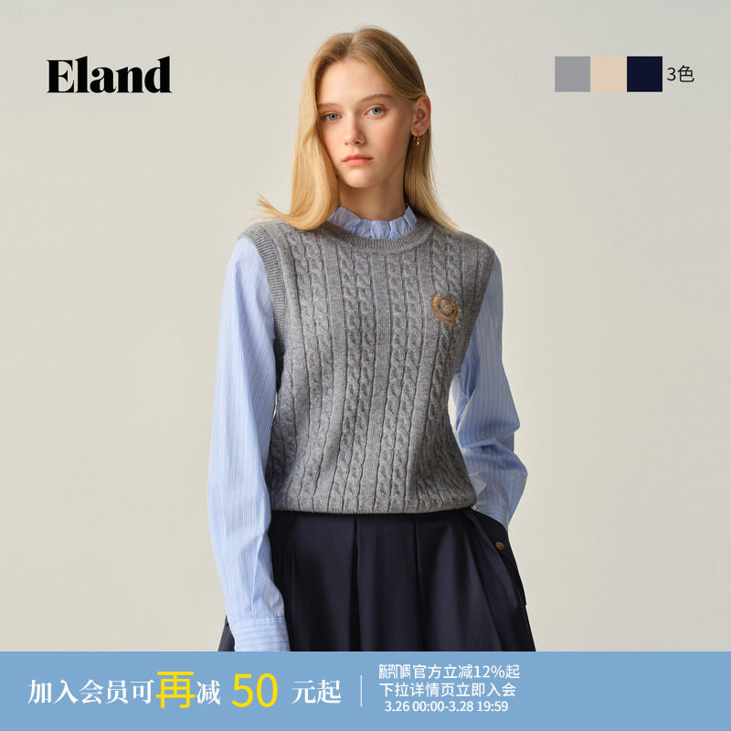 【常春藤】Eland衣恋毛衣女时尚假两件长袖针织衫2026新款