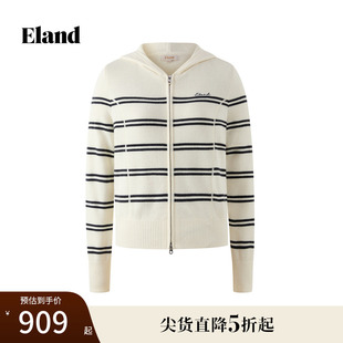 Eland衣恋毛针织衫 女海军风条纹针织连帽衫 2025秋季 新款