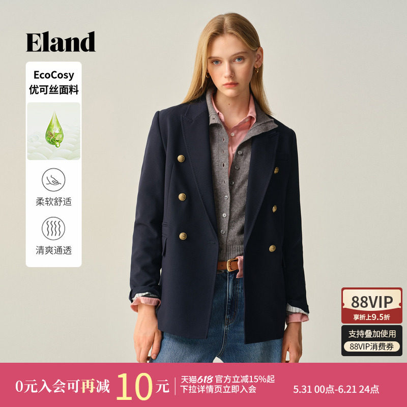 【优可丝】Eland衣恋西装女时尚双排扣长袖通勤外套冬季新款