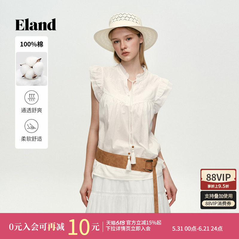 【100%棉】Eland衣恋衬衫女花卉藤蔓刺绣V领无袖上衣2026夏季新款