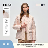 新款 Eland衣恋棉衣女菱格翻领小香风外套26春季 轻暖棉服&三防