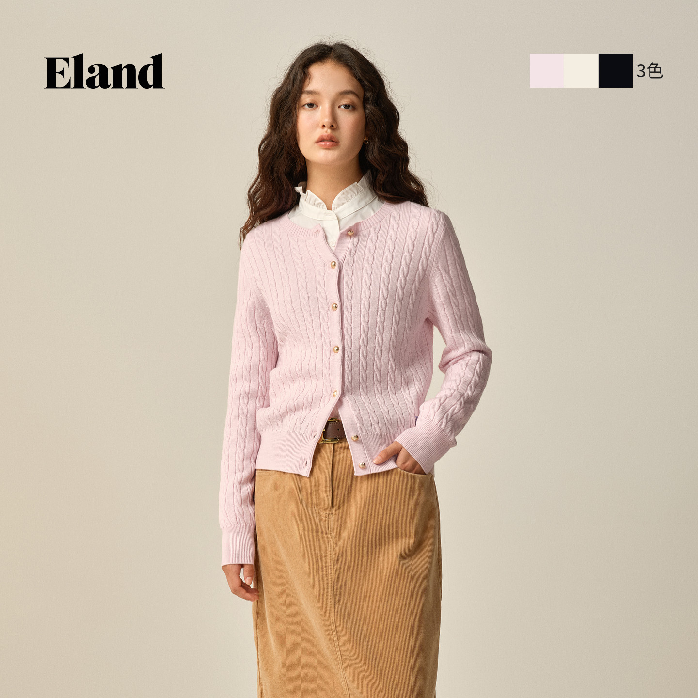 Eland衣恋毛针织衫女气质麻花开衫短款上衣2026春季新款