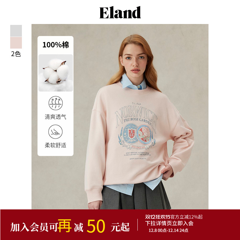 ELAND圆领长袖休闲宽松卫衣