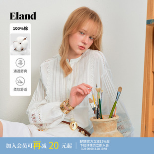 100%棉 气质上衣2026春季 Eland衣恋衬衫 衬衫 新款 女半开襟长袖
