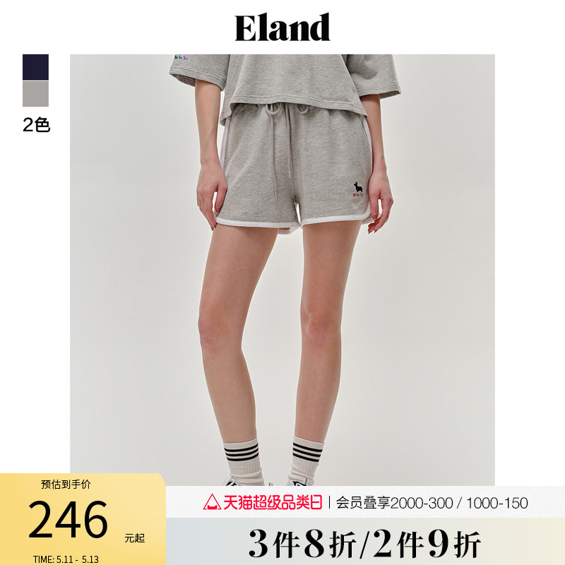 eland短裤衣恋百搭高腰