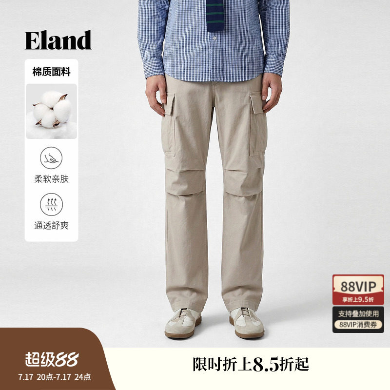 【男装上新】Eland衣恋休闲裤时尚宽松多口袋工装裤2026春季新款