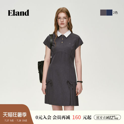 ELAND学院风polo领短袖连衣裙