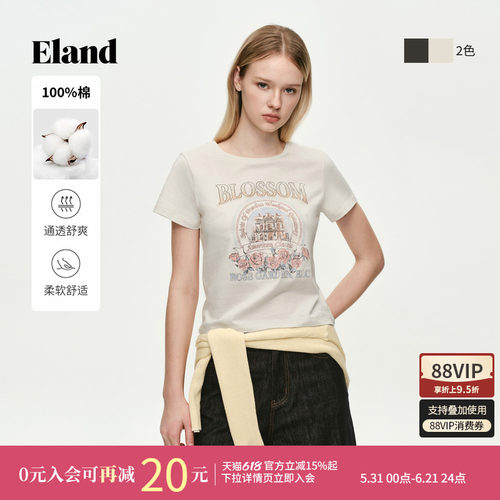 ELAND印花短袖修身T恤