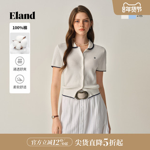 【赫本衫】Eland衣恋毛针织衫2025女短袖开衫纯棉上衣冬季新款