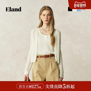 Eland衣恋毛针织衫女心形领薄款下摆波浪舒适短开衫2025夏季新款