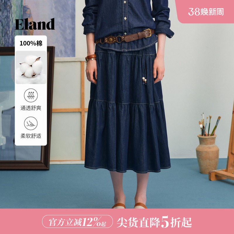【100%棉】Eland衣恋半身裙女时尚通勤收腰牛仔裙2026春季新款