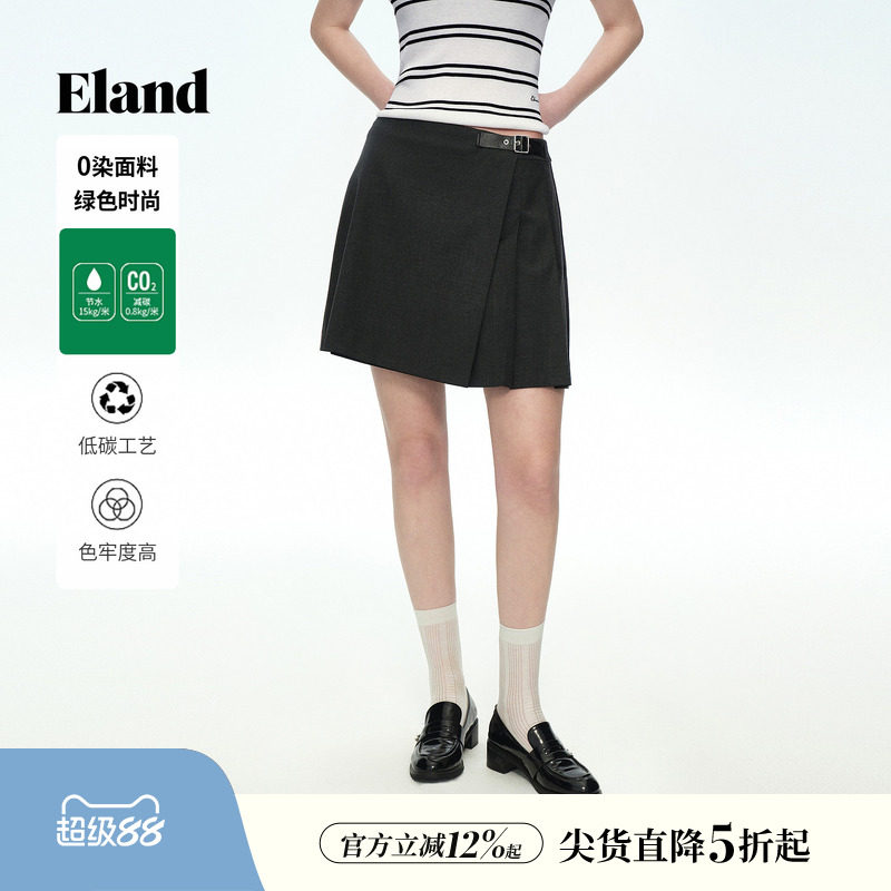 【零染】Eland衣恋半身裙女高腰短裙后开叉西装裙子2026春夏新款