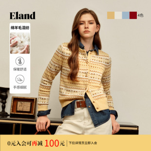冬季 Eland衣恋毛针织衫 女复古短款 圆领撞色开衫 新款