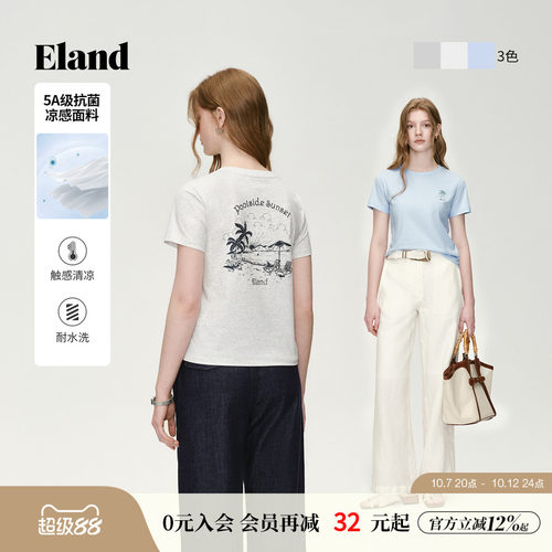 ELAND圆领短袖刺绣短款T恤