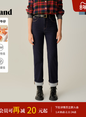 Eland衣恋牛仔裤女基础款休闲棉质保暖直筒裤2025冬季新款