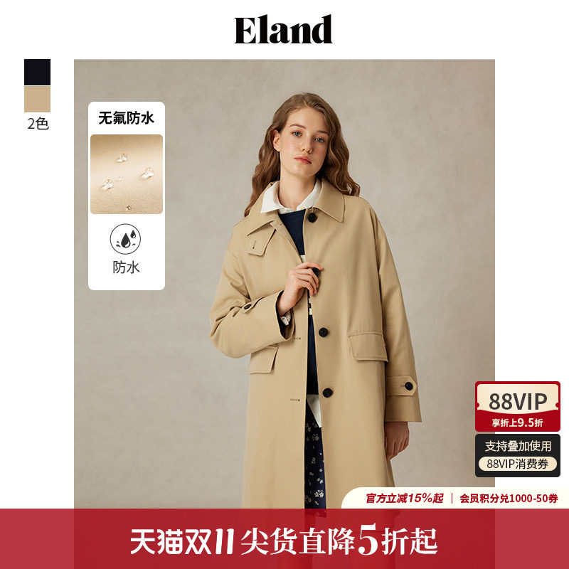 ELAND单排扣宽松纯棉风衣简约