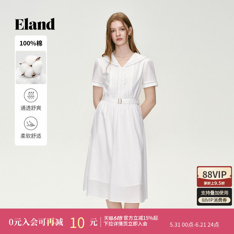 【100%棉】Eland衣恋漂亮连衣裙女短袖收腰直身白裙2026夏季新款