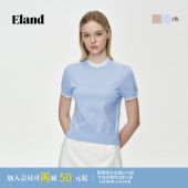 针织T恤2026春夏新款 Eland衣恋毛衣气质木耳领边短袖 桑蚕丝