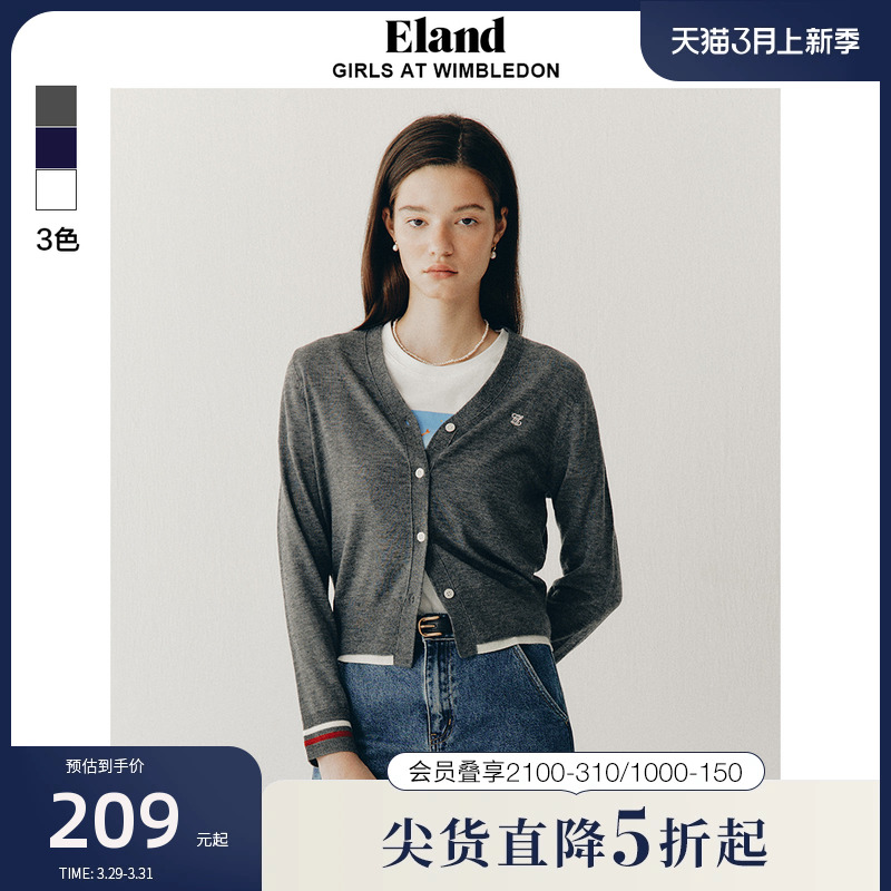 eland针织衫衣恋长袖v领