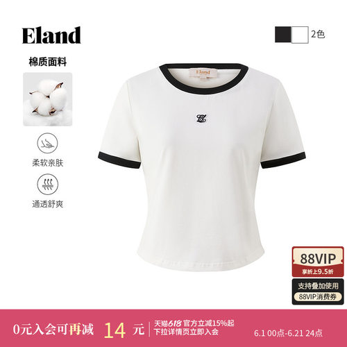 ELAND撞色圆领短袖棉感