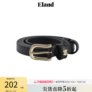 Eland衣恋皮带意大利皮eland金属logo双色皮带