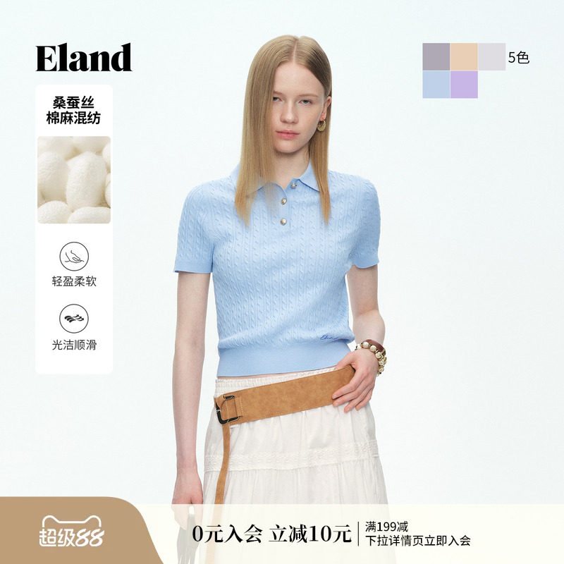ELAND男女款短袖针织T恤图片