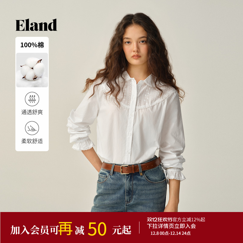 ELAND衬衫翻领长袖纯色