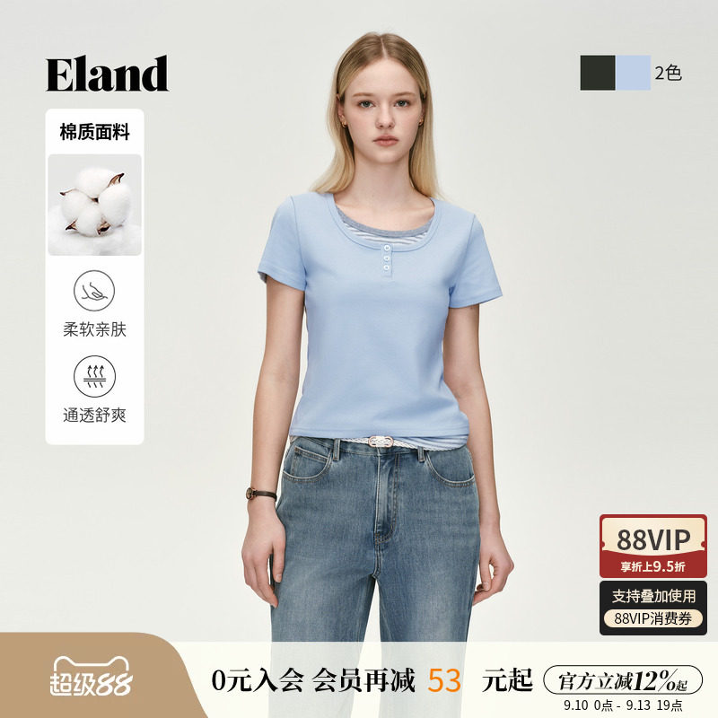 ELAND短袖休闲宽U领假两件图片