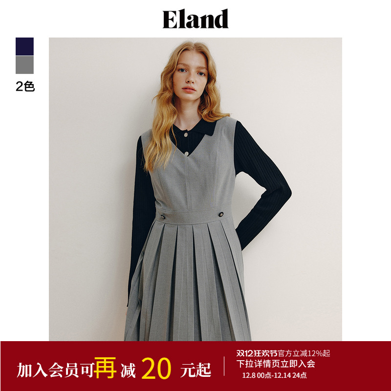 E·LAND学院风百褶背心连衣裙