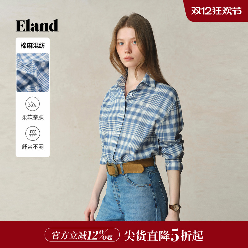 ELAND含亚麻宽松格纹衬衫