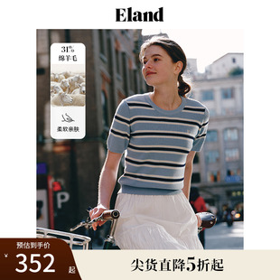 针织衫 Eland衣恋短袖 女含绵羊毛圆领条纹T恤舒适显瘦夏