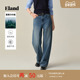 莱赛尔 Eland衣恋牛仔裤 女宽松显瘦微香蕉裤 2025冬季 新款