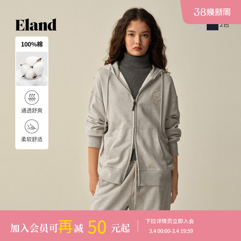 【100%棉】Eland衣恋卫衣女时尚连帽拉链宽松外套2025冬季新款