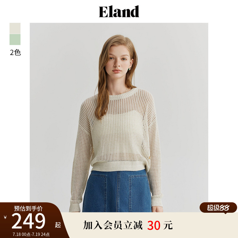 ELAND镂空高级感圆领针织长袖