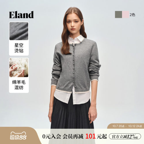 ELAND撞色圆领单排扣开衫女